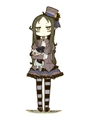 健全