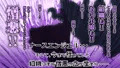 妖魔幹部サキュバブリィ～醜悪な蝿女怪人化する任務に失敗した悪の女幹部～