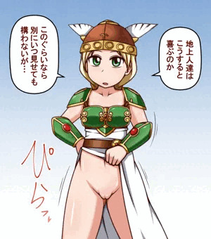 チラキューレ