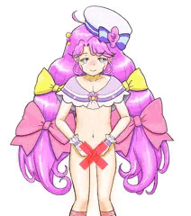 キュアコーラル