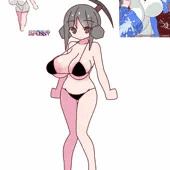 岩娘ちゃん
