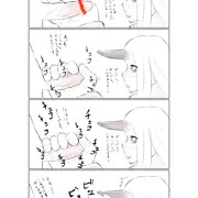 港湾棲姫ちゃんに応援してもらった