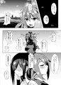 【C89】潮騒