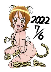 虎柄ビキニの大森ゆうこ