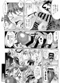 ふたなり黒タイツのサキュバスＪＫにお尻掘られたい！【ふたけっと】