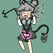ハートの形ができると透けるナズーリンロッド
