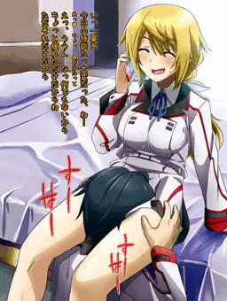 シャルを嗅ぎたい！
