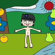 裸婦な梨な世界