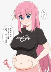 痩せられないぼっちちゃん