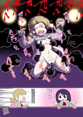 みっちゃんもいちいちやらしい