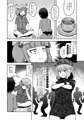 【例大祭19新刊】にとりとすもうとり