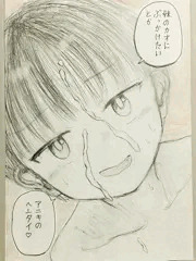らぶぶ