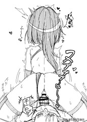 落描き　ダンジョンの所為「ゴブリン姦」2