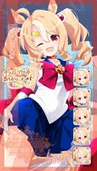 251201リクエスト160「フサイチパンドラ(ウマ娘)」セーラー戦士コス