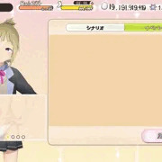 ゆゆゆいでエロ過ぎるバグが発生！？