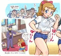 真田紫子、主との出会い（小六当時）