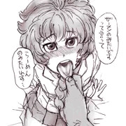 マーニーちゃん