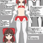 霊夢ちゃん落書きまとめ