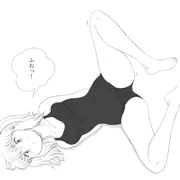 ふおっ!