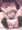 パンツを見せてくれるロリ