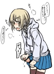 ふたなり精通
