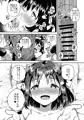 サンクリ新刊JC妹本