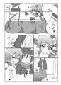 冬のあつさにご用心