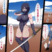 命乞い敗北レイプ 自惚れた女戦士の末路