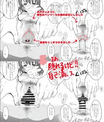 うさだと創作ログ