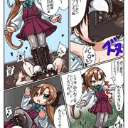 のうひんぶつ