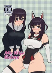 みんとら３新刊委託中