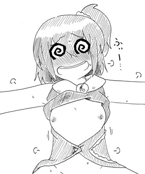 ＠＠