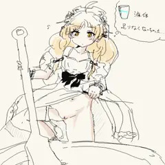 アーシャちゃんの材料節約術