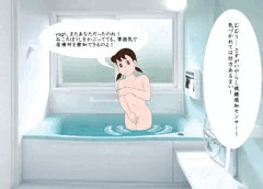 風呂場を盗撮されるしずかちゃん(笑)　その2