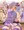最近まとめ　FGO　じゃんげま　鏡音リン　スプラトゥーン