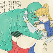 ファンタジー春画