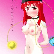 ヘカちゃんの陰毛処理