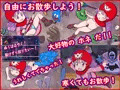 サークル１２CUT新作　お姫さまのさんぽ道