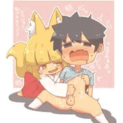 のじゃ