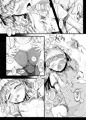 JCリカの、恋するキモチ