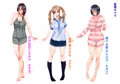 TSして転校したら、好きな子に弱みを握られた。#2