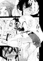 【宣伝】C96　新刊①『プライベートアキヤマ総集編』　サンプル