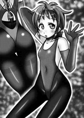 水着タイツつぐちゃん