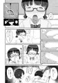 地味なクラスメイト三人に襲われて搾りつくされる