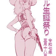 ベル生誕祭り2025