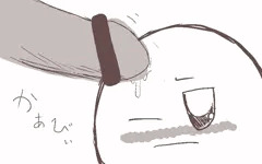 かぁびぃ
