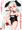 イラストAI擬人化メスガキをわからせるやつ