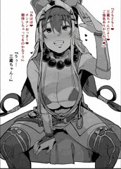 FGO風俗店 『S気質な三蔵ちゃんと60分コース』25000円～