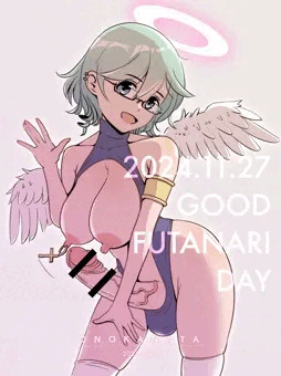 いいふたなりの日2024