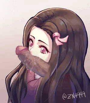 ねずこ